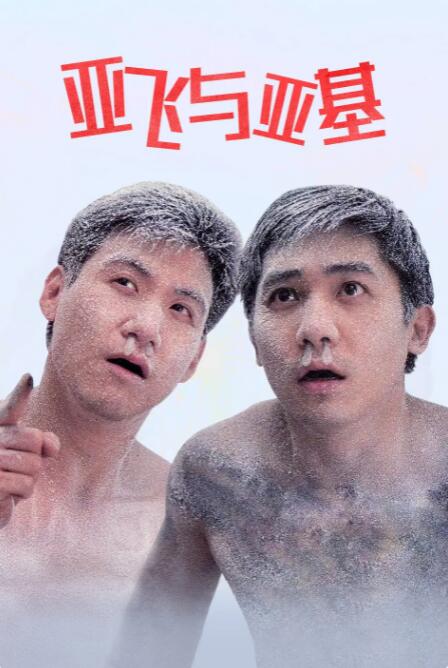午夜久久久久久久久久久